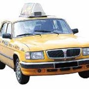 Vip-такси