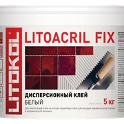 Плиточный клей Litokol Litoacril FIX ведро 5 кг