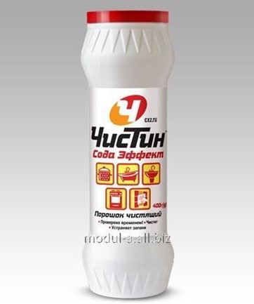 Комет сода эффект. Чистин сирень 400 г. Чистин сода. Чистин сода. Чистин сода.