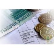 Расследование фактов дебиторской задолженности в Хмельницком (Хмельницкий Украина) Цена очень доступная фото
