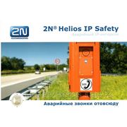 Вызывная аварийная панель Helios IP Safety IP (аварийный интерком) фото
