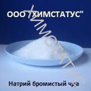 Раздаточная линия в столовую