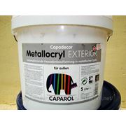CD Metallocryl Exterior. Шелковисто — глянцевая дисперсионная краска с металлическим эффектом фото
