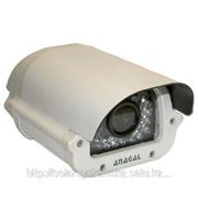 Камера видеонаблюдения Anagal H-5063G/12-1 фото