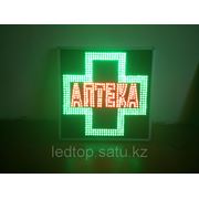 Аптечный крест, LED ВЫВЕСКИ,Светодиодные вывески фото