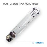 Philips SON-T 400W Agro