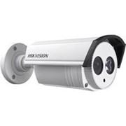 Аналоговая камера Hikvision DS-2CE16A2P-IT3