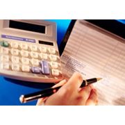 Ведение бухгалтерского учета фото