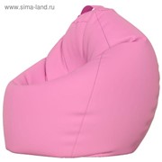 Кресло-мешок XXL, ткань нейлон, цвет розовый фото