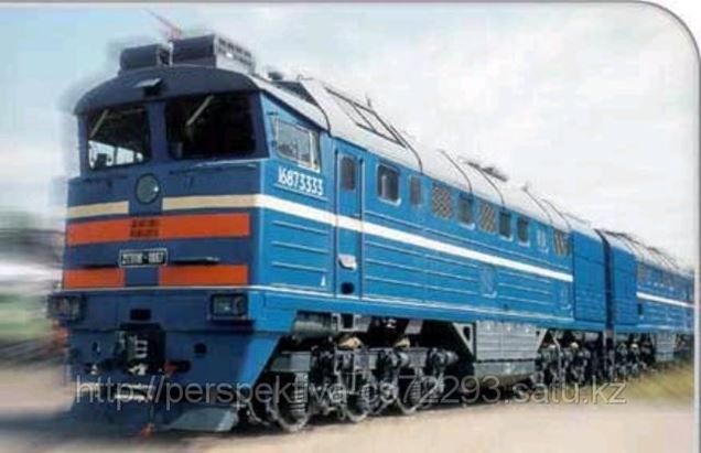 Ооо перспектива авто