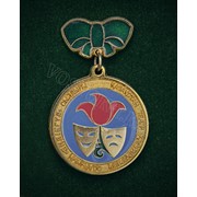 Медаль с подвеской фотография