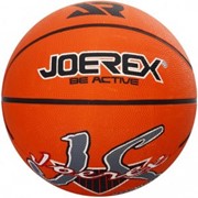 Баскетбольный мяч Joerex Rex-Saliny (JB001)