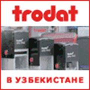 Изготовление печатей и штампов в Ташкенте фото