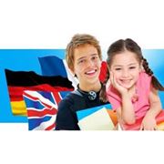 Курсы иностранных языков фото