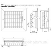 РРР Решетка 150*700