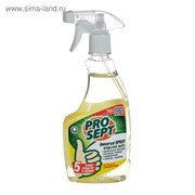 Универсальное моющее и чистящее средство Universal Spray, готовое к применению, 500 мл фотография