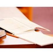 Услуги частного нотариуса фото