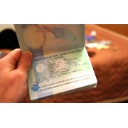 Uzbekistan Visa support фото