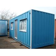 мобильные дома фото