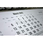 Календари настенные фотография