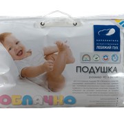 Подушка детская “Облачко“ фотография