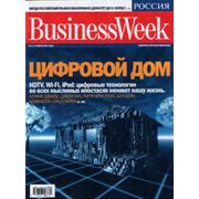 Журнал BusinessWeek фото