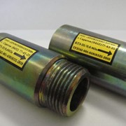 Клапан термозапорный. КТЗ-001-25-01/00(КТЗ-25вв/вн). От производителя