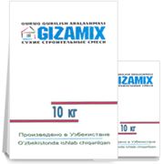 Смеси гидроизоляционные GIZAFLEX 10 кг фотография