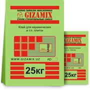 Клей для керамических и других плиток Gizamix 25 кг фото