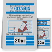 Шпатлевка для наружных работ на цементной основе Gizamix 20 кг фото