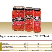 Черри-томаты маринованные ПРЕМИУМ