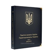 Альбом для юбилейных монет Украины: Том II 2006-2012 гг. фото
