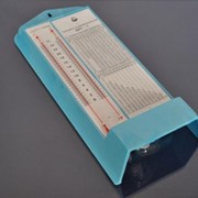 Вит 1 Купить Воронеж