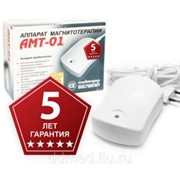 Аппарат магнитотерапии АМТ 01 (Беларусь)