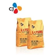 Лизин L - лизин - моногидрохлорид (кормовые добавки для птицеводства)