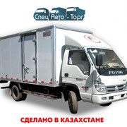 Грузовой автофургон Foton BJ-5043 фото