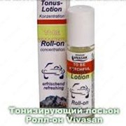 Тонизирующий лосьон Roll-on (9 мл.)