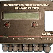 Вычислитель универсальный ВУ-2000 фотография