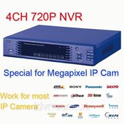 Atis - NVR 6004 4 - канальный IP видеорегистратор фотография