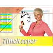 Система учета и планирования рабочего времени “UCS TimeKeeper“ фото