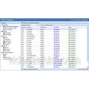 GV Video Gateway 128 Port ПО позволяющее получать информацию от 128 IP камер фото