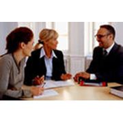 Юридический консалтинг фото