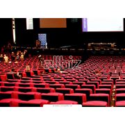 Организация семинаров конференций выставок фото