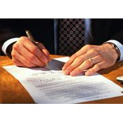 Услуги юридических консультаций фото