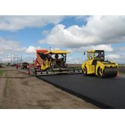 Асфальтирование дорог фото