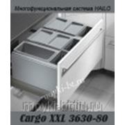 Система Hailo Cargo XXL 3630-80 фото