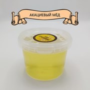 Мёд натуральный акациевый 2018г. фото