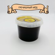 Мёд натуральный гречишный премиум 2018г.