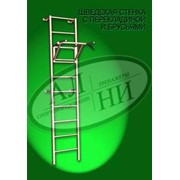 Шведская стенка с перекладиной и брусьями фото