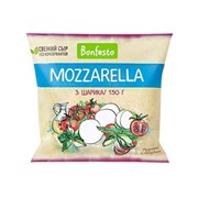 Сыр Моцарелла в рассоле 45% ж., 150г (3 шарика)